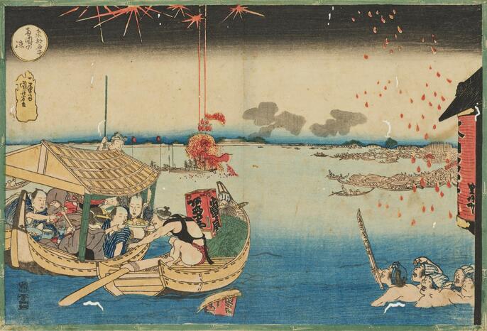 無名画座　N×2 G×2 ColBase