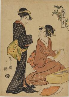 Folding Paper for Fans from the Series Comparison of Fashions in Twelve Leaves