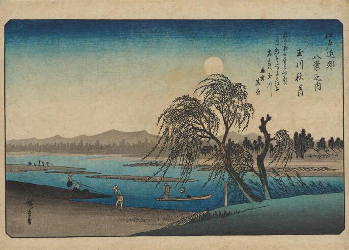 浮世絵版画［駒場野景色圖］ ColBase