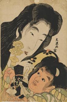 Kintarō and a Mountain Witch (Yamanba)