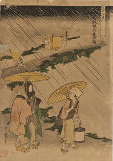 1609.手描き 風景画 色留袖 一つ紋 素早 塔 寺 神社 共八掛