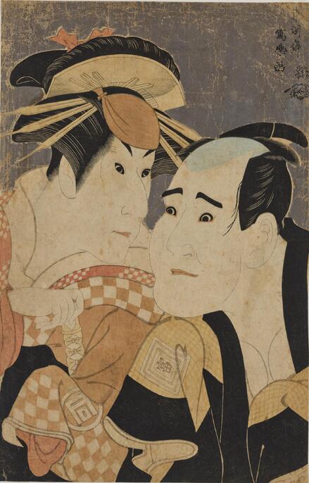 幕末〜明治期　瑠璃薩摩　美人図六角花瓶　共箱　蒐集家　豪商旧蔵品　高30.8cm 12号花瓶 明治天皇御製集（細字入） [ 中田錦峰・橋田無聖 ]