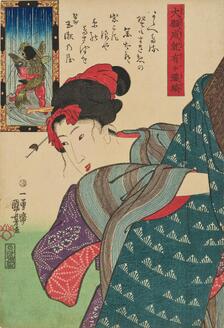 Kintarō and a Koi Fish from the Series Gratitude for Answered Prayers Featuring Waterfall-Striped Fabrics