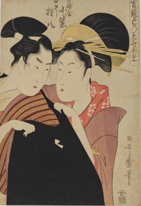 【流】中国美術 色絵合子 CJ248 ColBase