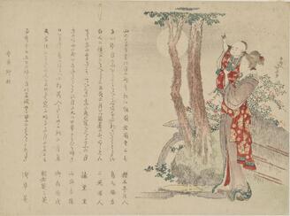 Mother and Child Viewing the Moon