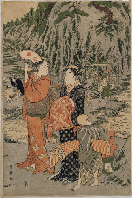 山中柔太朗 EBiDANmuseum Joy of the Mountain, 1957 - Sōsaku-Hanga - 創作版画