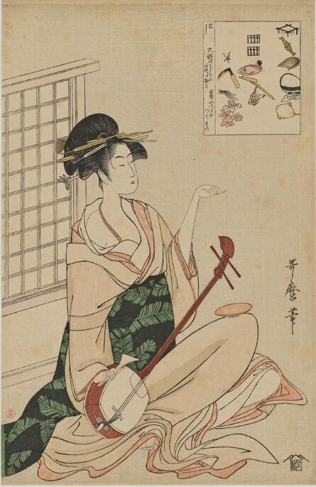 日本の名画　　箒に乗る人 ColBase