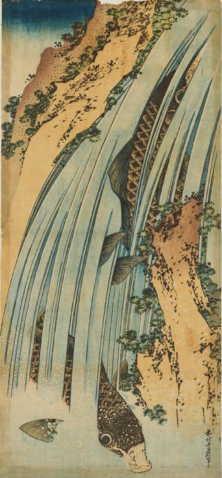 山口美術織物 鯉の滝登り図 山口美術織物 鯉の滝登り図 Aoigaoka Hokkei（葵岡北渓） 葵岡