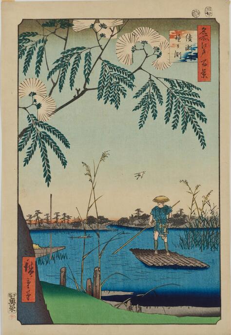 浮世絵 一立斎広重　名所江戸百景　綾瀬川鐘が淵 ColBase