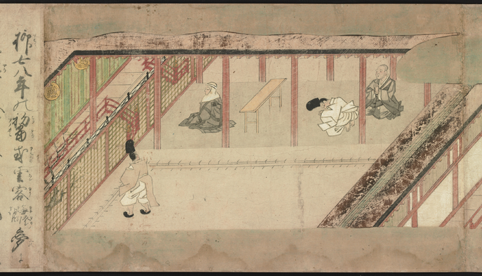 日本の名画　国宝【 上代】 歌川国保 作 「上野不忍大競馬之図」／ホームメイト