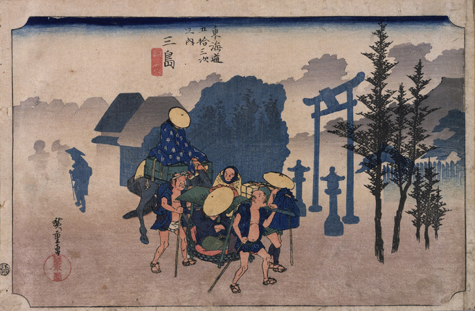 東海道五十三次 歌川広重 ～東海道五十三次と冨士三十六景 | 太田記念美術館 Ota