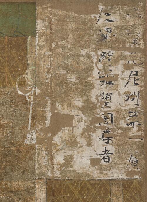 掛軸 不動明王図 絹本肉筆 昭和4年 僧正⁄紫光拝写 仏教美術 仏画 真作