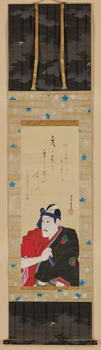 江戸羽子板大丸特選共箱入緞子、綸子桐板 牡丹図市川団十郎写