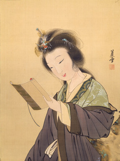 【複製】松伯/元禄美人図/美人図/美人画/人物図/掛軸/名家伝来/AD-83 複製】松伯/元禄美人図/美人図/美人画/人物図/掛軸/名家伝来/AD-