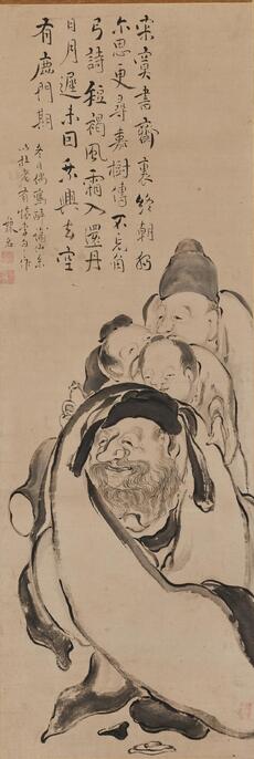 中国絵　萝卜図 日本美術-国宝「洛中洛外図屏風 舟木本」/Japanese Art, National