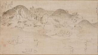 Fountain at Higashiyama