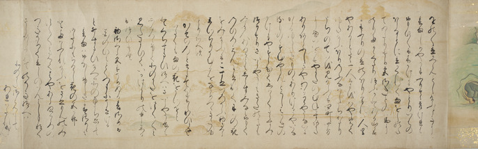 小柄　鶴に草　江戸時代　86 小柄 鶴に草 江戸時代 86 小柄鶴に草江戸時代86