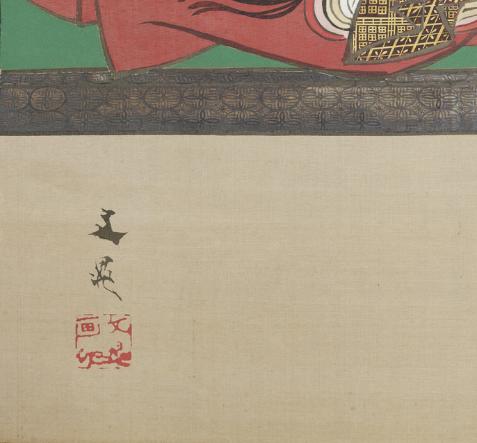 紫式部日記の表現世界と方法/武蔵野書院/福家俊幸（単行本） 紫式部日記の表現世界と方法 | 福家 俊幸 |本 | 通販 | Amazon