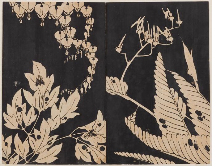 伊藤若冲『玄圃瑤華』薊-AZAMI Blended Malt 2001 5本