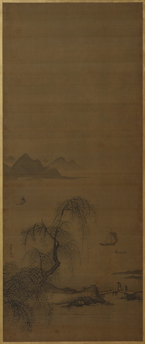 ColBase