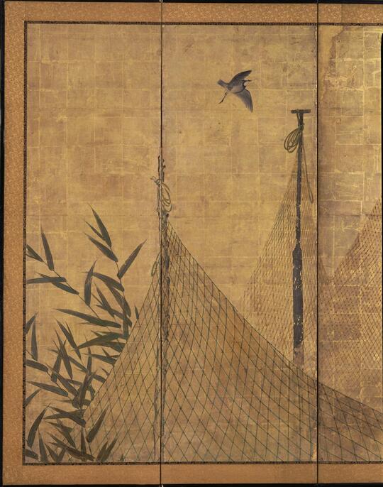 ColBase