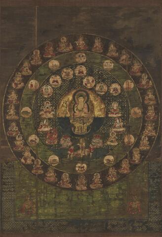 The Star Mandala (Copy) by Copied by Watanabe Keizō