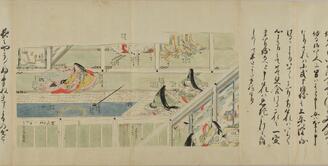 n9384 古い和本 永代節用無盡藏 巻の下のみ 江戸文久4年 絵入漢字 古書