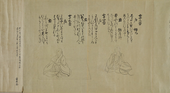 ♢和歌二冊 献上包 和歌短冊入 ♢和歌二冊 献上包 和歌短冊入 ♢和歌二冊 献上包 和歌短冊入 【公式通販】