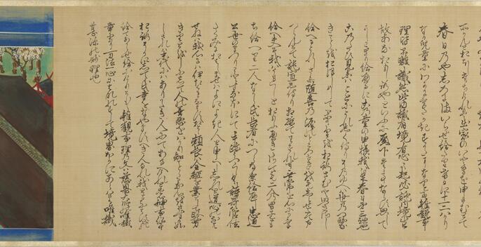 春慶塗入子縁高五人前 春慶塗入子縁高五人前 春慶塗入子縁高五人前 春慶塗入