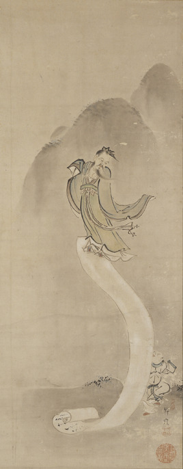 無名画座　N×2 G×2 ColBase