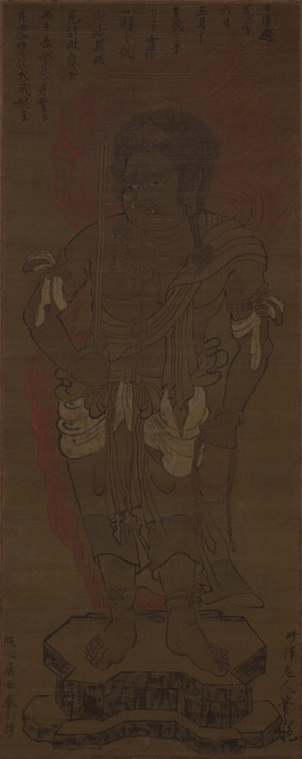 江戸期銅合子 】 17～18世紀 江戸期銅合子 】 17～18世紀