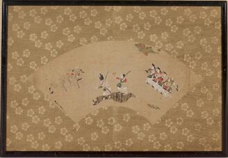 Kōwaka Dance (Copy)