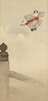 源義経 ジャパンサーチ