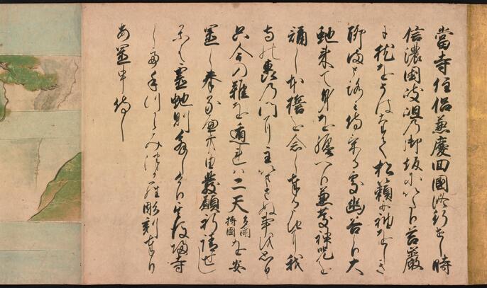 中国絵画　清国　名家　 表江 「阿房宮」 山水絵　国画　巻物　巻き絵 ColBase