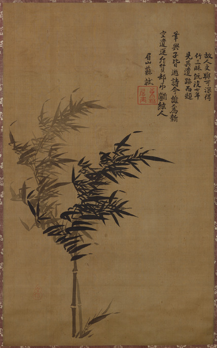 日本画 赤竹のシルエット画 東坡遺意(とうはのいをのこす) 日本画 赤竹のシルエット画 東坡遺意(とうはのいをのこす) - メルカリ