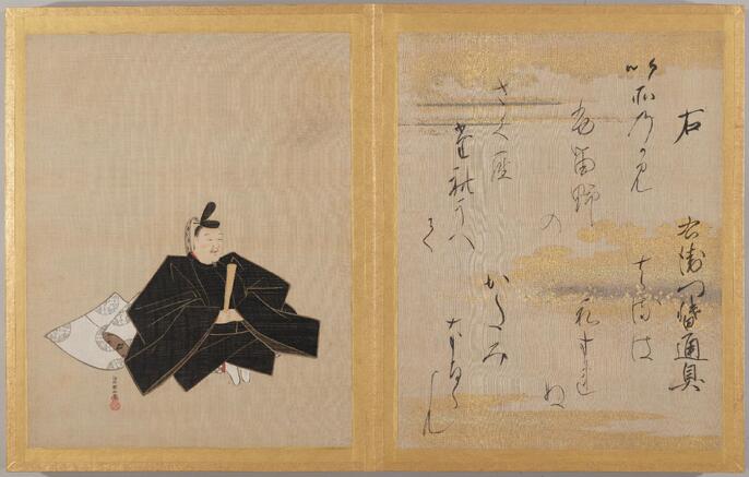 真作/中田李甫/観音図/般若心経画賛/桐共箱付/布袋屋掛軸HB-369 真作/中田李甫/観音図/般若心経画賛/桐共箱付/布袋