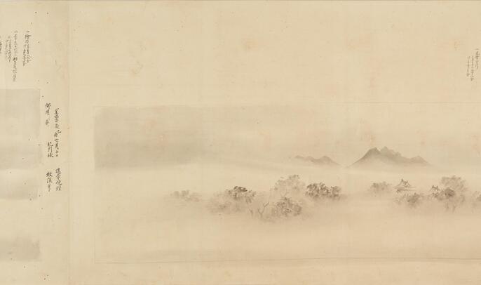 国宝『瀟湘八景遠寺晩鐘 牧谿』 綴織刺繍 巻物 敷物 明月軒 煎茶道具 共箱 ★ ColBase