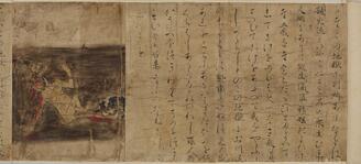 Hell Scroll (Copy) by Copied by Kimura Toshihide (Tankō)