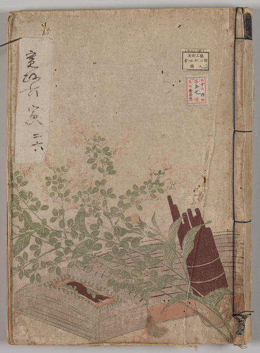 _RITYOUページ ColBase