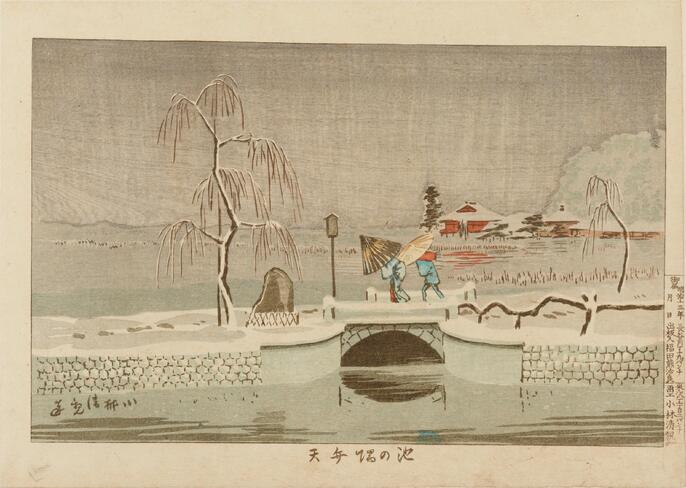 約60年前の絵画　陽春　直筆 約60年前の絵画 陽春 直筆 約60年前の絵画 陽春 直筆