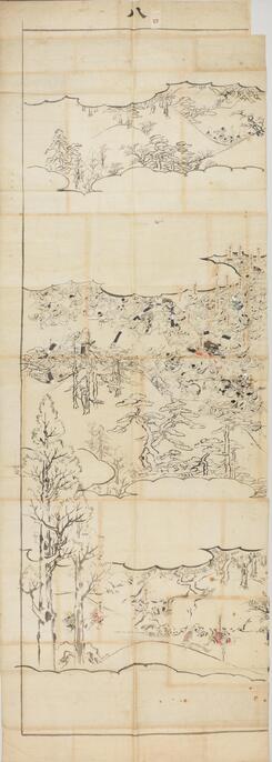 書画　支那事変　野砲戦図　小屏風　衝立　M　R7573B ColBase