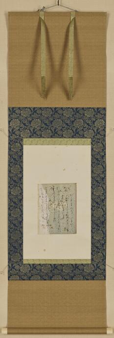 高山しのぶ collected works 高山しのぶ作品 無料お試し読み冊子『SHINOBU TAKAYAMA