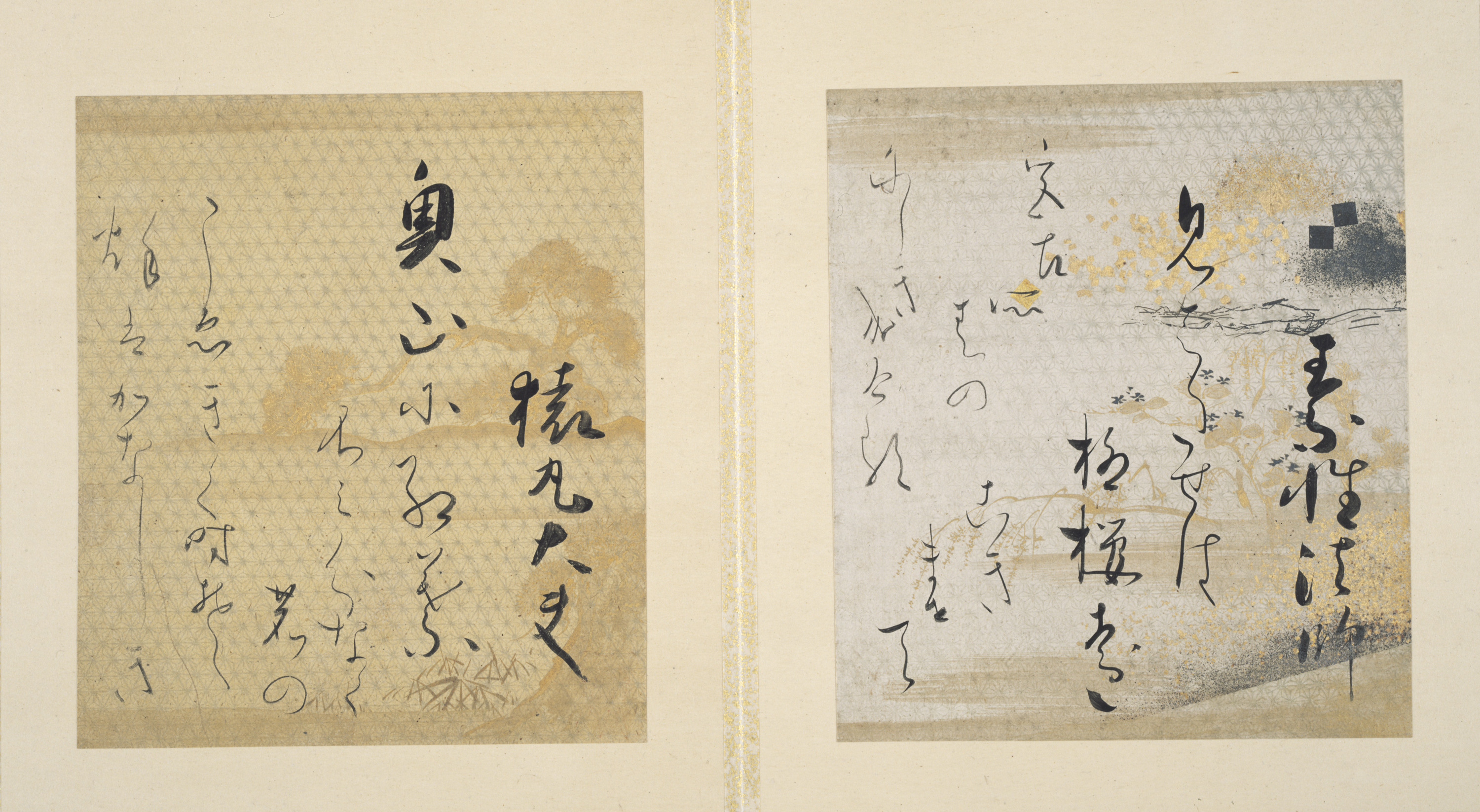 松花堂昭乗　江戸時代初期　堺出身　書道　茶道　紙本　墨画　和 松花堂昭乗 - ジャパンサーチ