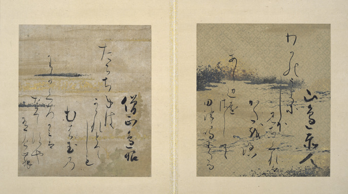 千年楽土 ColBase