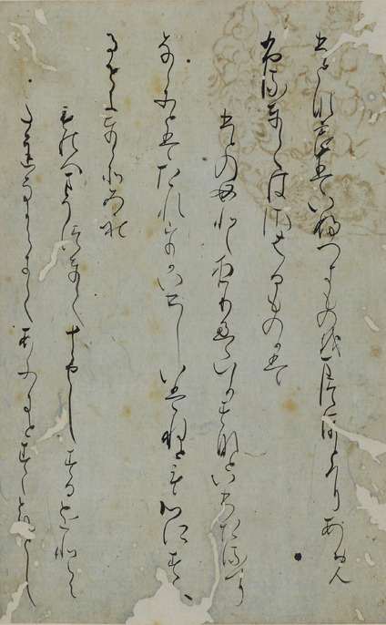 ・神事行燈　2編 4編 楠正行如意輪堂の廟扉に箭鏃を以て和歌一首を鐫り四条畷に向ひ賊