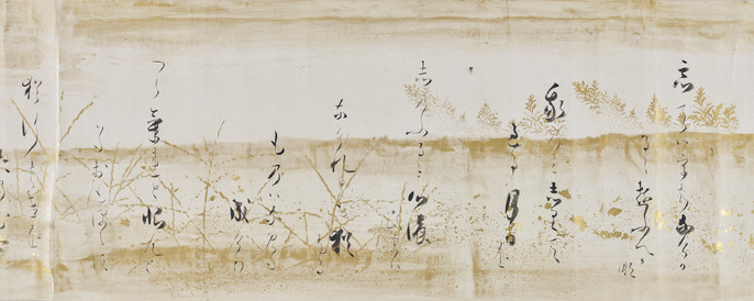 受付終了となりました❗️喜永(江戸時代)唐金濁䑓！ ColBase