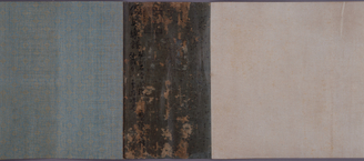 Saibara shō (Collection of Ancient Ballads)