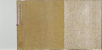 Record of a Poetry Contest at the Empress' Palace in the Kanpyō Era