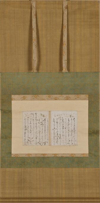 書票十二家集　4 書票十二家集 4 書票十二家集 1～7 / 古本、