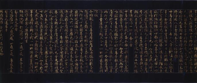 TKC074 プロブス帝「不敗の太陽神」アントニニアヌス ColBase